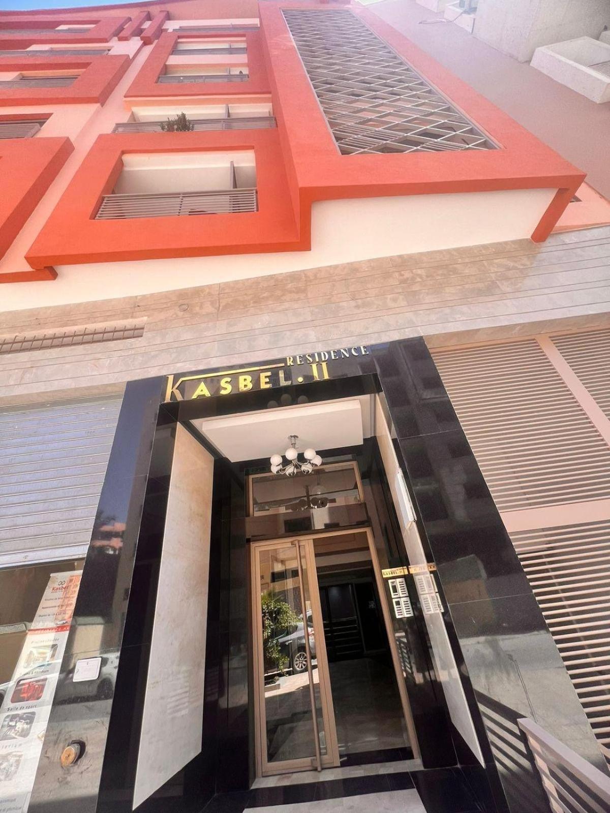 Apparemment De Prestige Gueliz Kasbel 212, 02 Chambres Маракеш Екстериор снимка